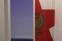 Ivan Semenovich Chuikov, Window.